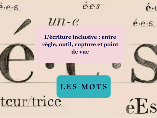 image atelier