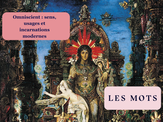 image atelier