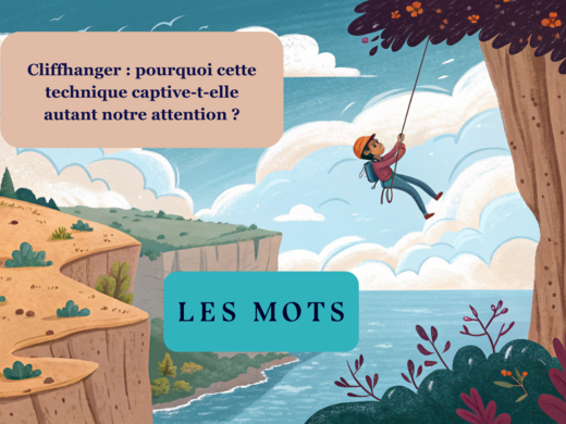 image atelier